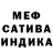 A-PVP Соль Mark Bugaiev