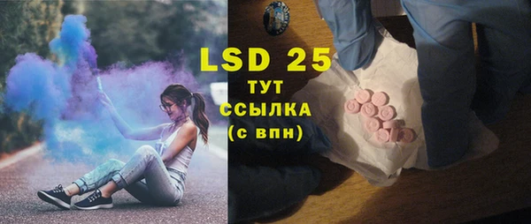 mix Балахна