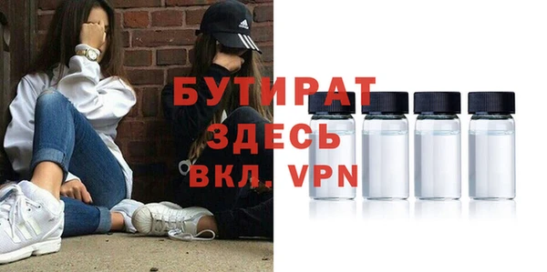 jwh Аркадак