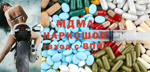 jwh Аркадак