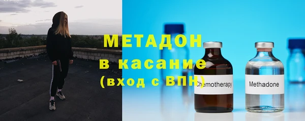 герыч Баксан