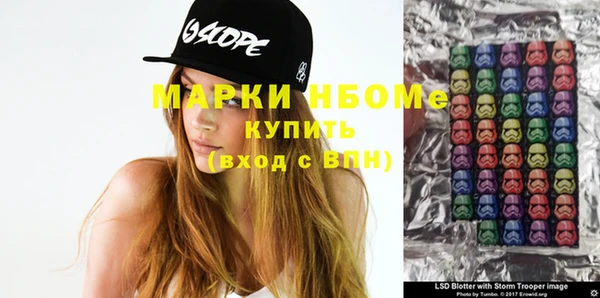jwh Аркадак