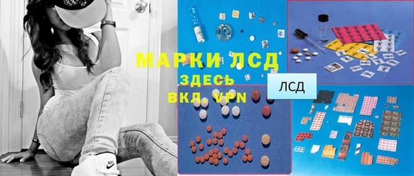 герыч Баксан
