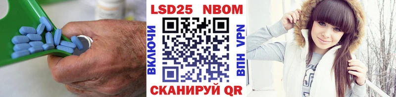 ЛСД экстази ecstasy  Купить где  Жердевка 